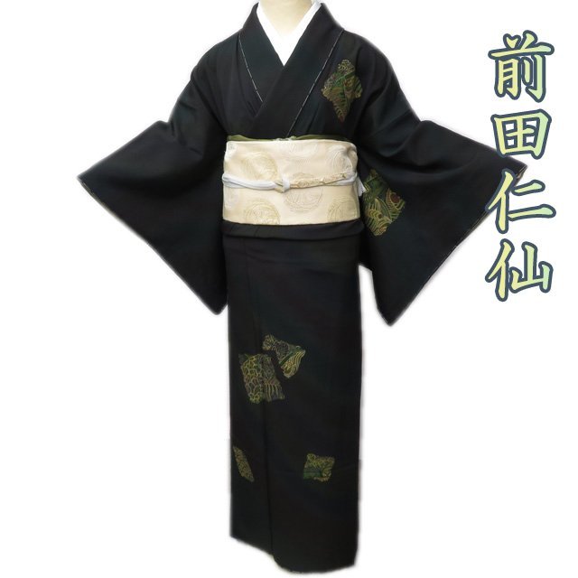  special selection tsukesage attaching lowering visit wear kimono unused formal front rice field .. flower. map .. black series color many color gold length 162cm.65.5cm L kimono north .A898-9