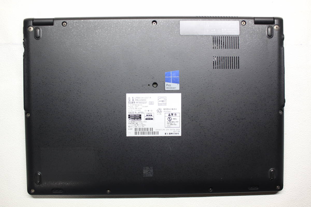 FUJITSU FMV LIFEBOOK U937/R Core i5 7300U 2.6GHｚ・メモリー8ＧＢ （DDR4）・SSD 128GB・13.3インチ NO62_画像5