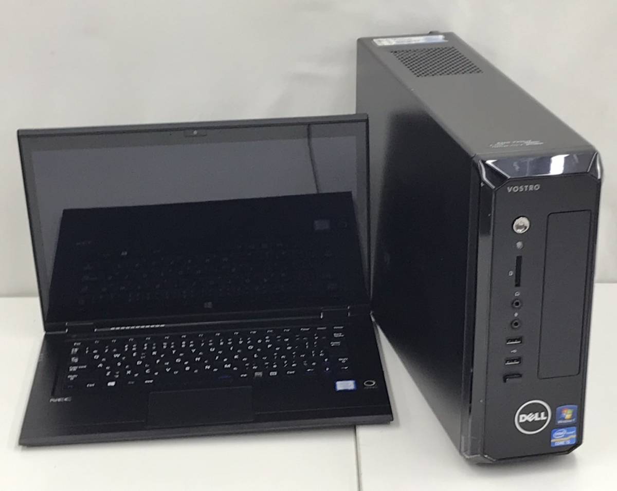 NEC LAVIE Hybrid ZERO HZ650/D Core i5 | real-statistics.com
