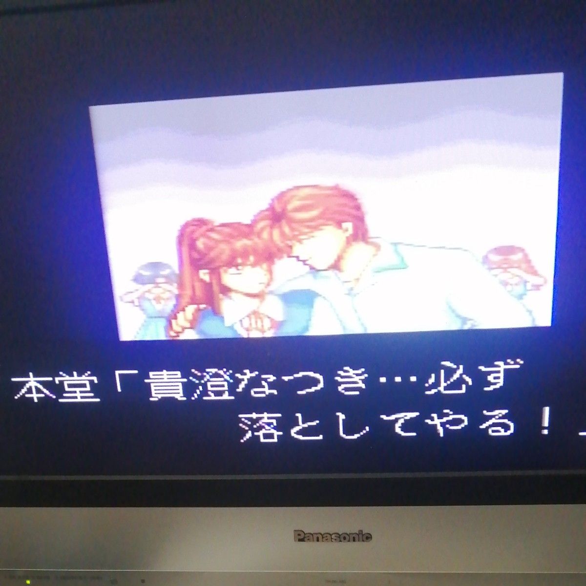SF なつきクライシスバトル|Yahoo!フリマ(旧PayPayフリマ) SF なつきクライシスバトル|Yahoo!フリマ(旧PayPayフリマ)