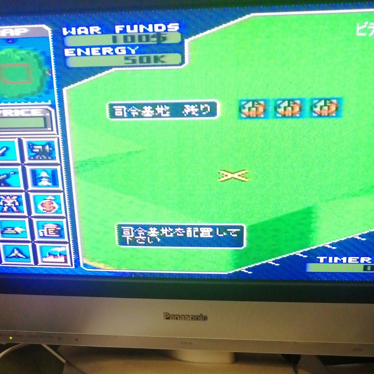 SF ミリティア|Yahoo!フリマ(旧PayPayフリマ) SF ミリティア|Yahoo!フリマ(旧PayPayフリマ)