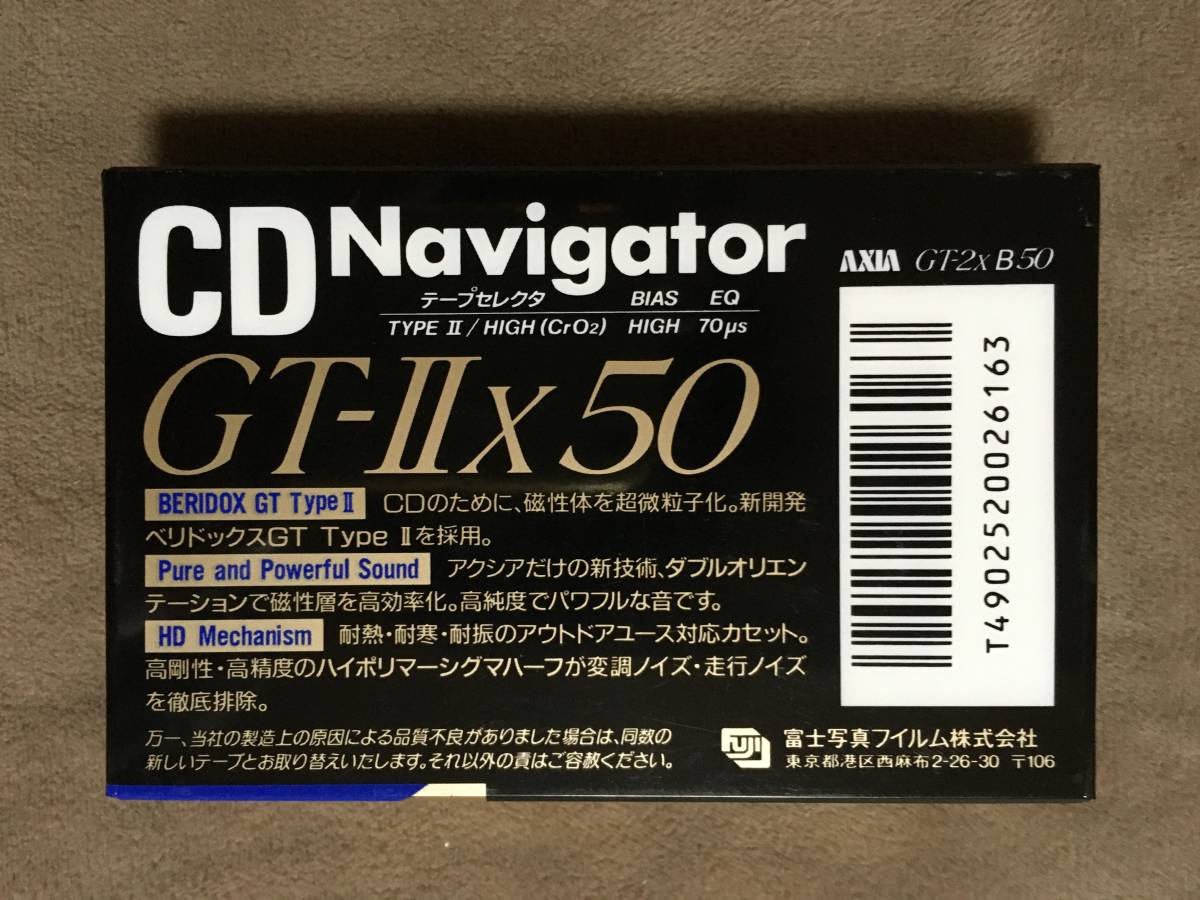 【 送料無料！・希少な1988年発売商品！・未開封品！】★富士写真フィルム株式会社・ハイ ポジション◇AXIA GT-Ⅱx 50 カセット◇TYPEⅡ★の画像2