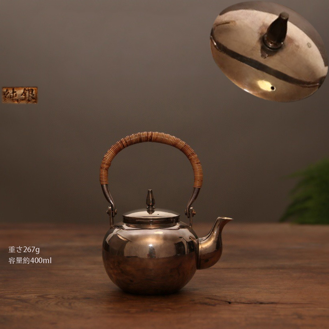 古銀 茶壺 「純銀製光面藤編提梁壺」 銀瓶 煎茶 湯沸 急須 茶道具 金工 茶器 時代物 銀純度99.9% LT-07384