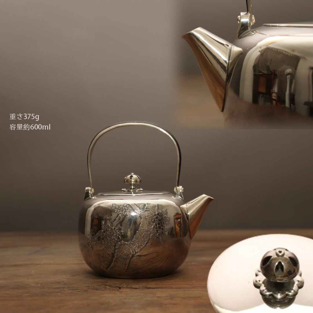 古銀 茶壺 「純銀鏨刻花鳥紋提梁壺」 銀瓶 煎茶 湯沸 急須 茶道具 茶器 時代物 銀純度99.9% LT-07108