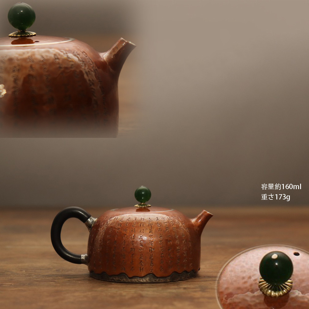 福袋 古銀 茶壺 LT-07110 時代物 茶器 金工 茶道具 急須 湯沸 煎茶 玉
