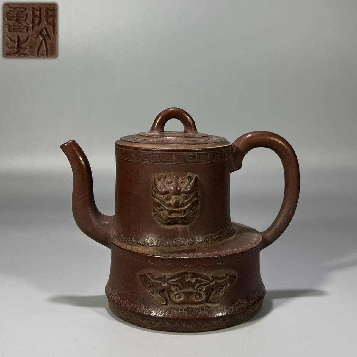 最安 紫砂壷 古陶芸 中国・明時代 LT-0730 茶器 唐物 茶道具 在銘 急須