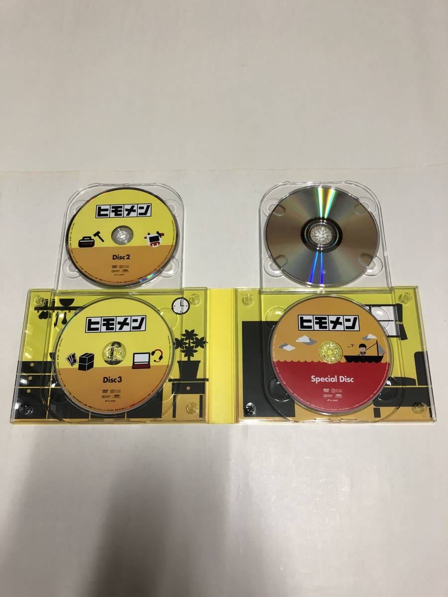 川口春奈&勝地涼 出演ドラマ&映画セット出品「ヒモメン DVD-BOX」他