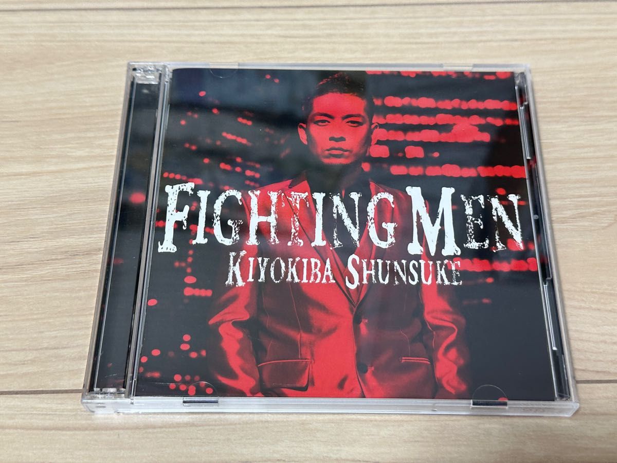 美品　清木場俊介　CDアルバム 「FIGHTING MEN 初回限定盤 CD+DVD 」 SUMMERS SOUL VOL.2 