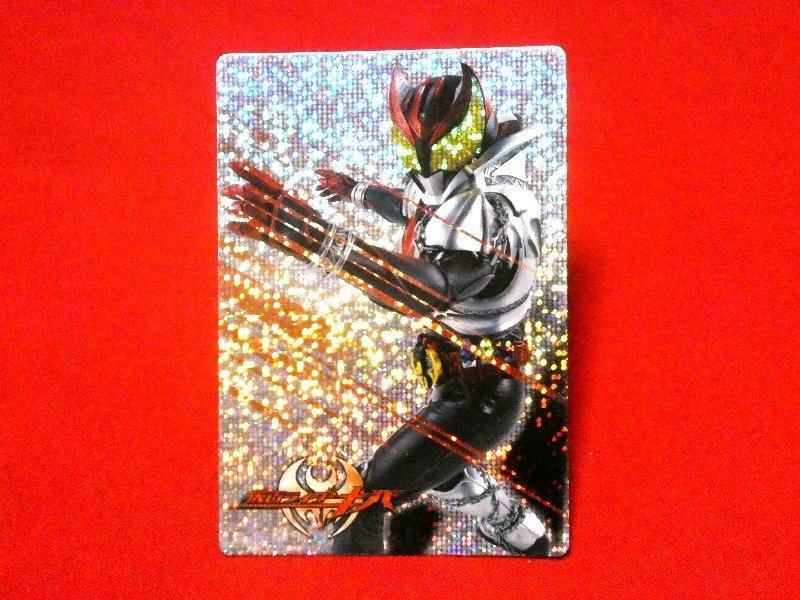仮面ライダー丸大食品　Kamen Rider　キラカードトレカ　キバ　SPECIAL01_画像1
