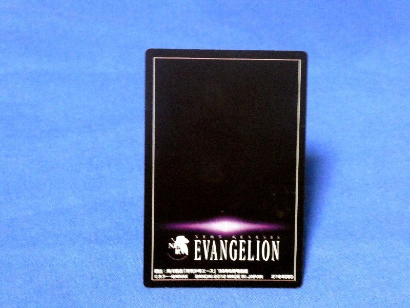 エヴァンゲリオンNeon Genesis EVANGELION　2012年キラカードトレカ　綾波レイ　SP-02_画像2