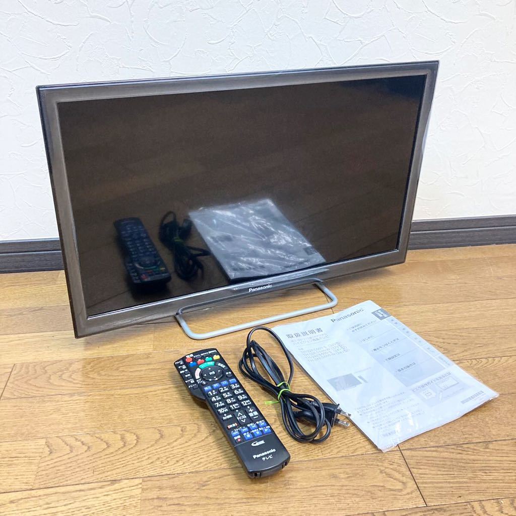 Panasonic TH-24ES500-S ハイビジョン液晶テレビ TV 24型 パナソニック 有機EL VIERA ビエラ リモコン 説明