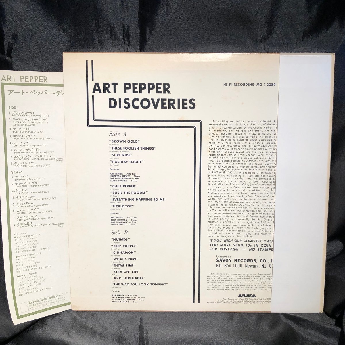 Art Pepper / Discoveries LP Arista_画像2