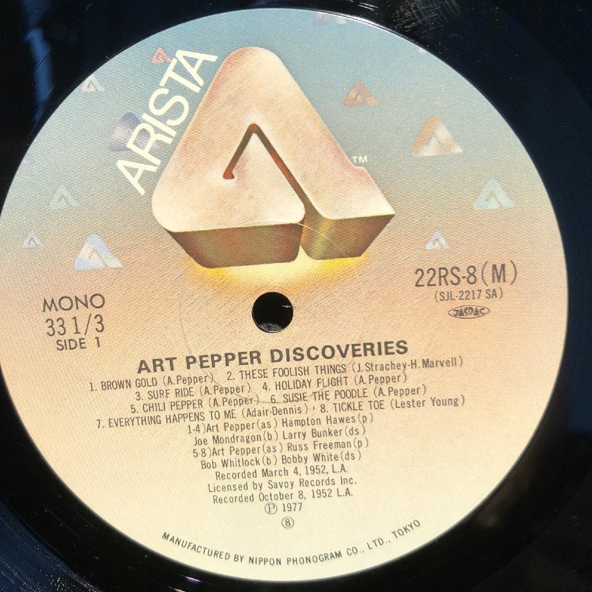 Art Pepper / Discoveries LP Arista_画像3