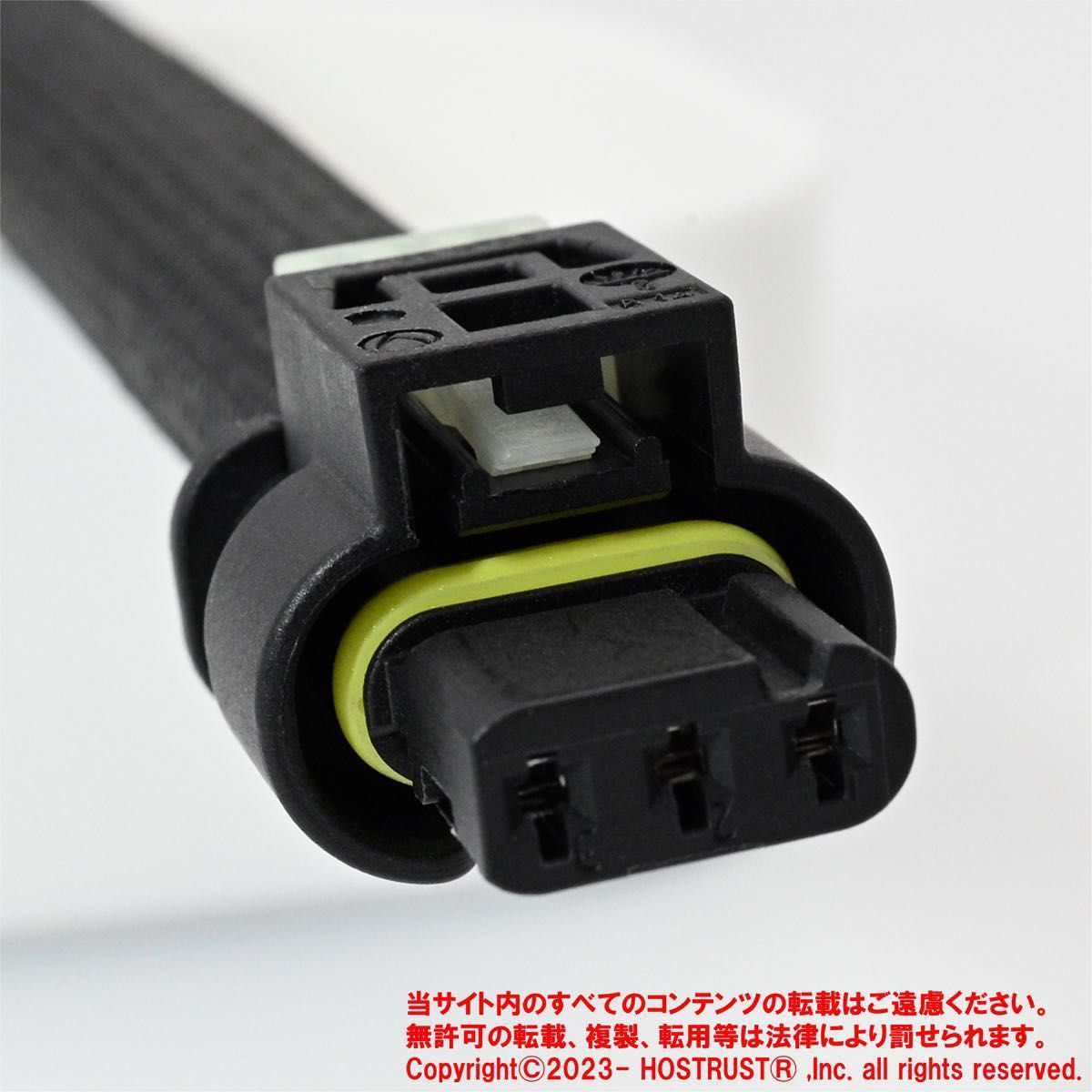 ベンツ 汎用 オイル漏れ対策ハーネス 2個セット