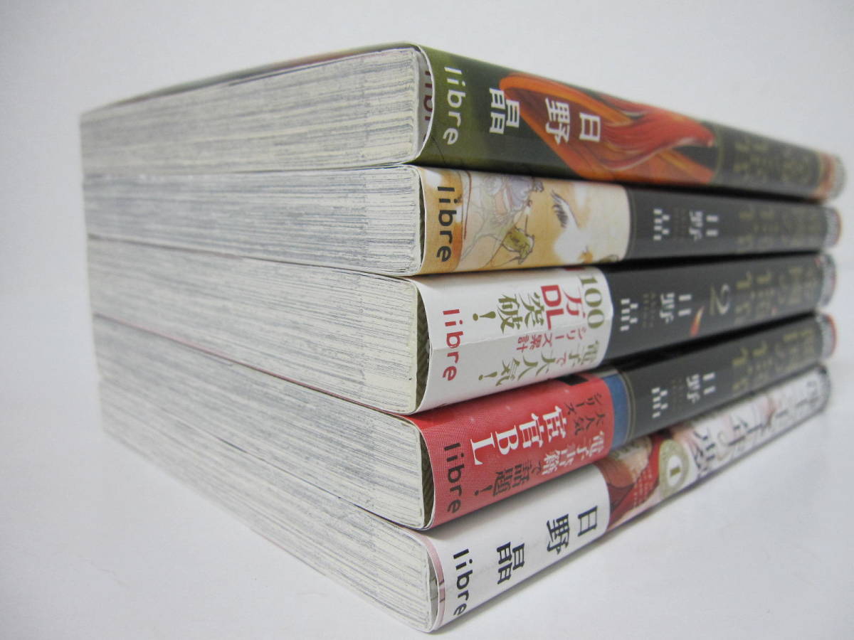 item_image_4