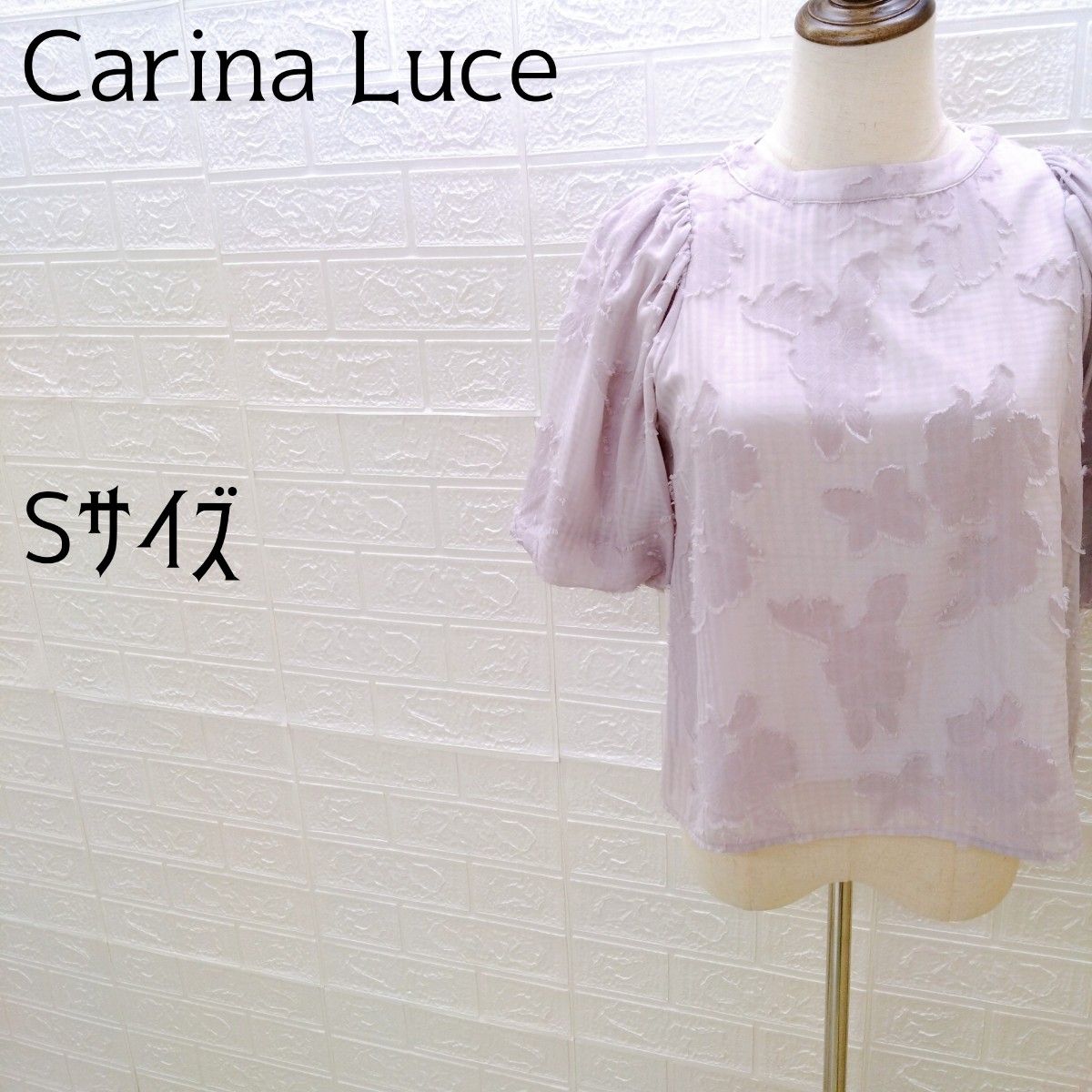 《Carina Luce》カリーナルーチェ　レディース　半袖カットソー　バルーンスリーブ　桜鼠色　Sサイズ