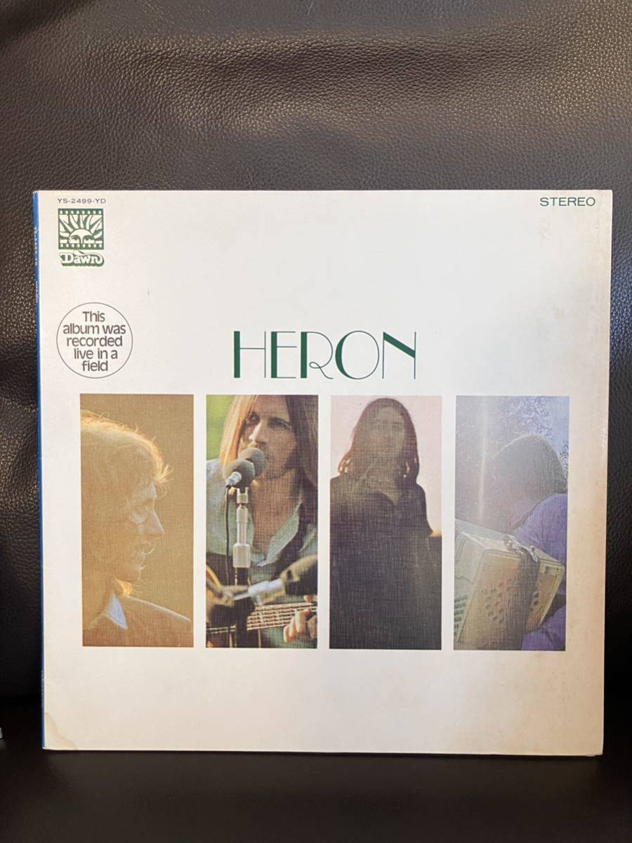 Heron LP ヘロン レコード 木漏れ日フォーク UKフォーク ブリティッシュフォーク 1971 日本盤 YS-2499-YD_画像1