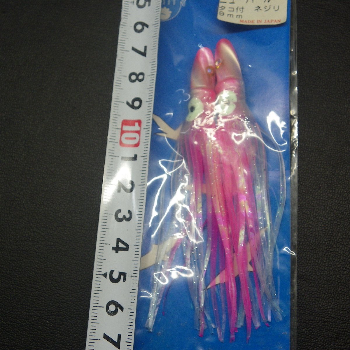YAMASHITA ニューパール タコ付 ネジリ 9mm ピンク 2個セット ※日本製 ※未使用在庫品 (1v0100) ※クリックポスト30_画像3