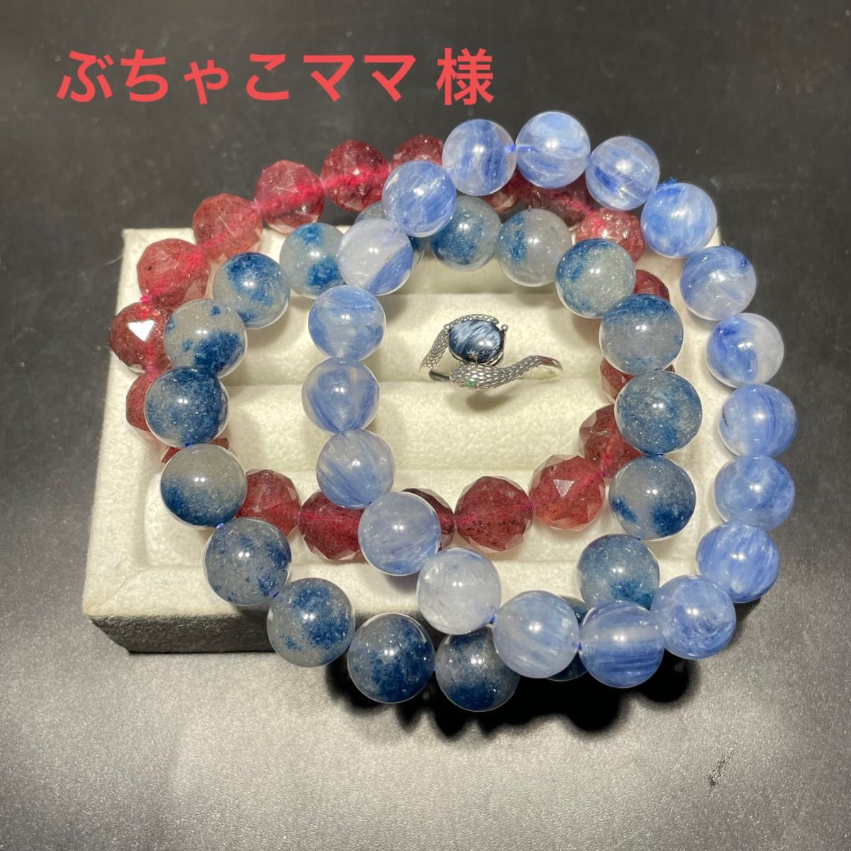 ぶちゃこママ 様専用|Yahoo!フリマ(旧PayPayフリマ)