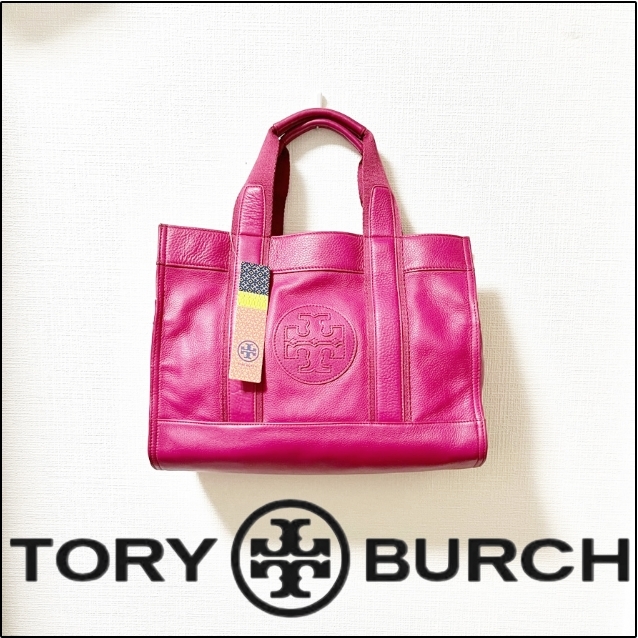 激安超安値 新品正規◇TORY BURCHトリーバーチ◇レザー トートバッグ