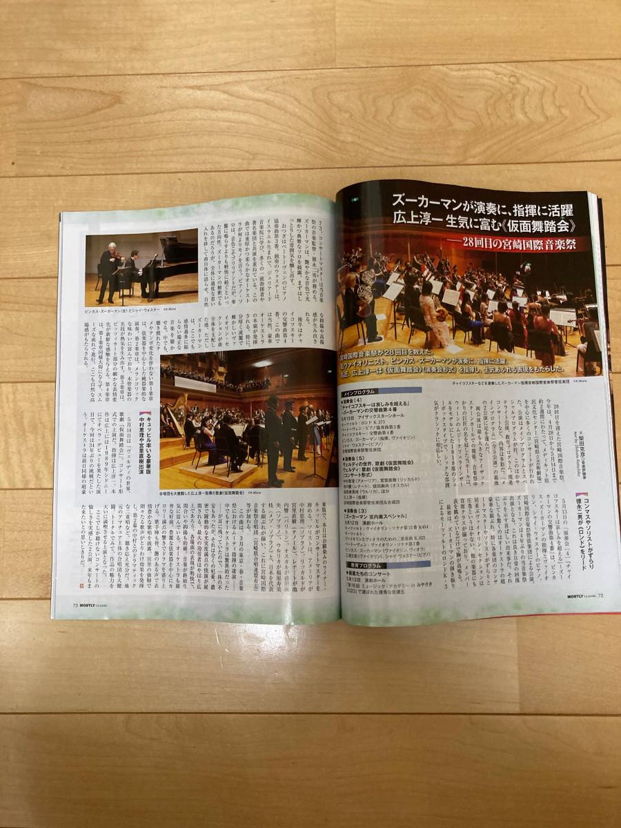 item_image_8