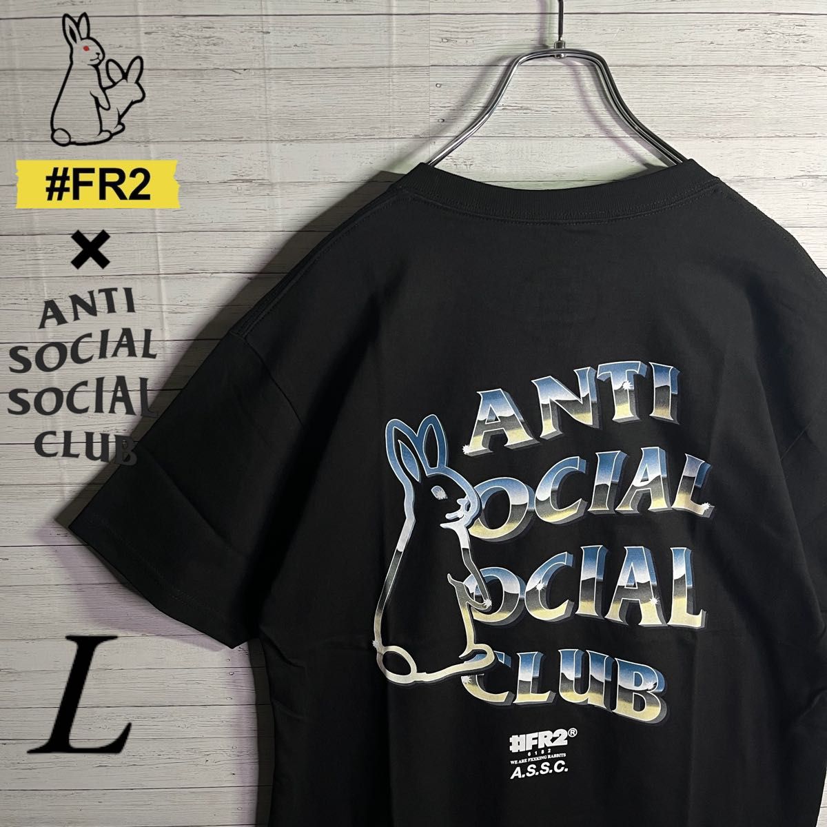 FR2 Tシャツ USA製 ASSC コラボ 長袖 Lサイズ Yahoo!フリマ（旧）-