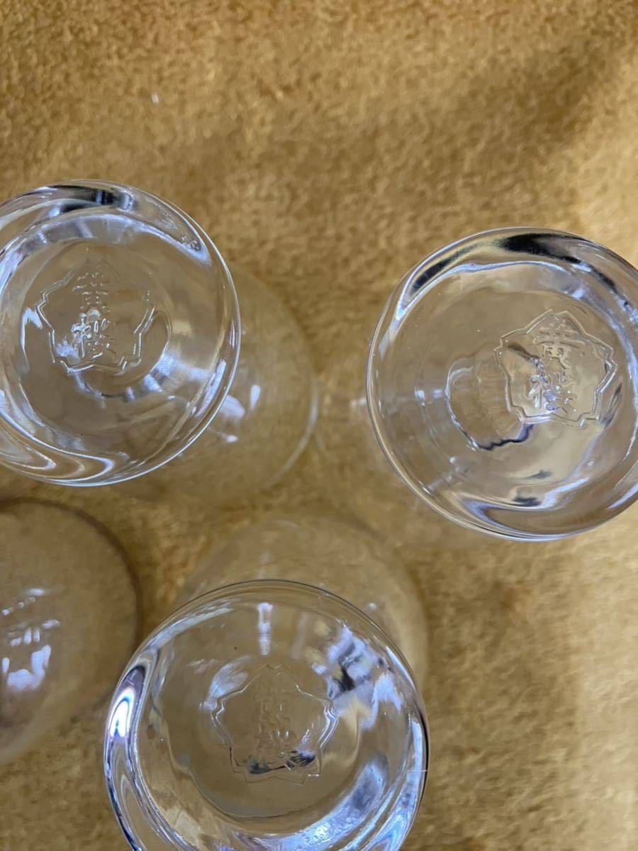 昭和レトロ　黄桜　冷酒グラス3個　金縁冷酒グラス4個_画像4