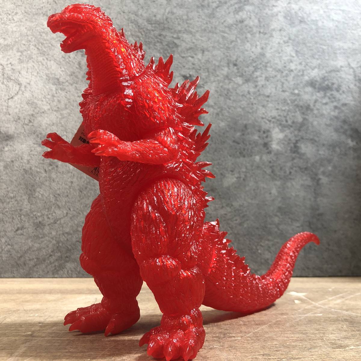 BANDAI イトーヨーカドー限定 ムービーモンスターシリーズ ゴジラ2003