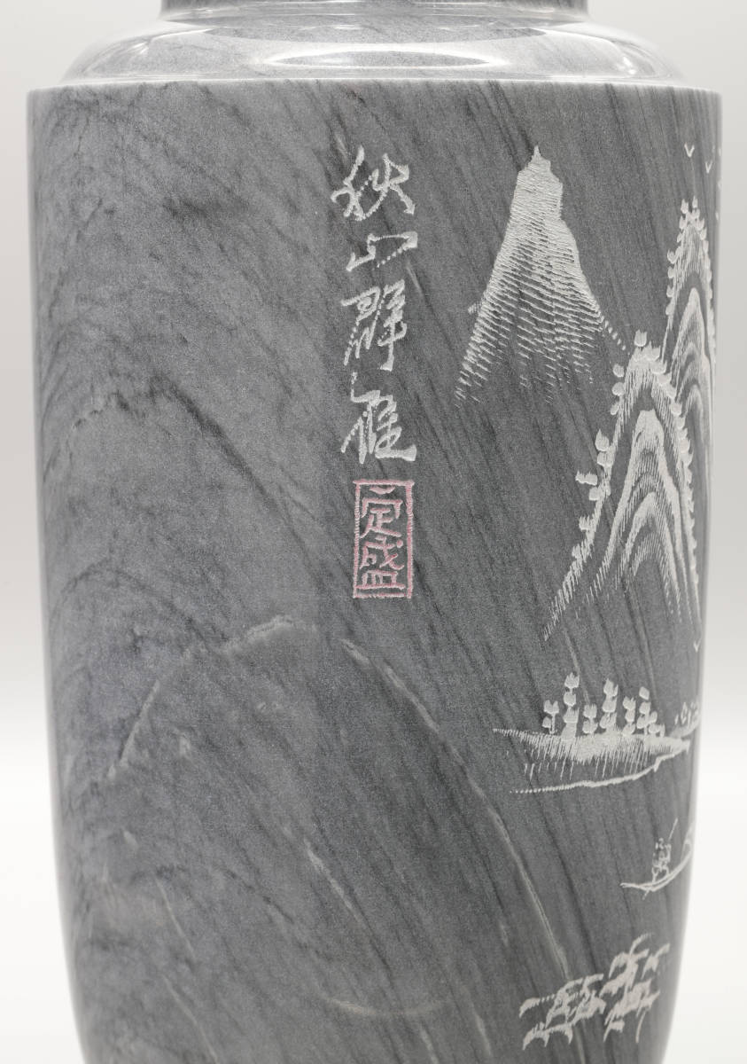 大理石製水画花器　花瓶　秋山群鶴　定盛　高約46cm×径約18cm 重量約10kg_画像6