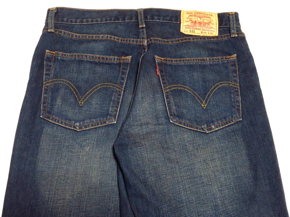 Levi's　リーバイス　デニムパンツ533　W33（W実寸約82cm）　※実寸W32相当　　（出品番号879）_画像5