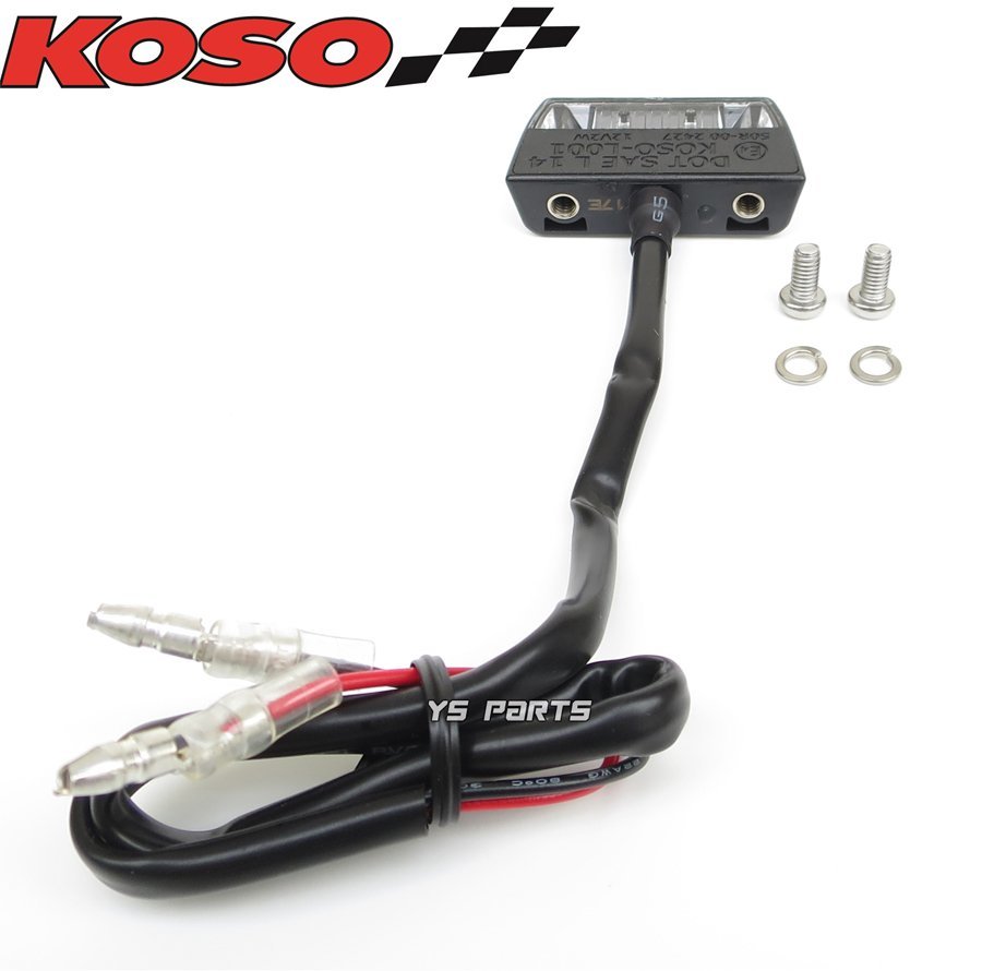 [正規品]KOSO汎用LEDナンバー灯[BLADE]SMAXマジェスティS/NMAX155/トリシティ155/YZF-R15/YZF-R25/YZF-R3/TMAX500/TMAX530/TMAX560/FJR1300_画像2