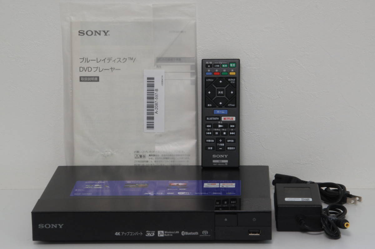 【即決・送料無料】SONY BDP-S6700 ソニー SACD対応 ブルーレイディスク/DVDプレーヤー Pioneer BDP-160,BDP-170だけではありません！