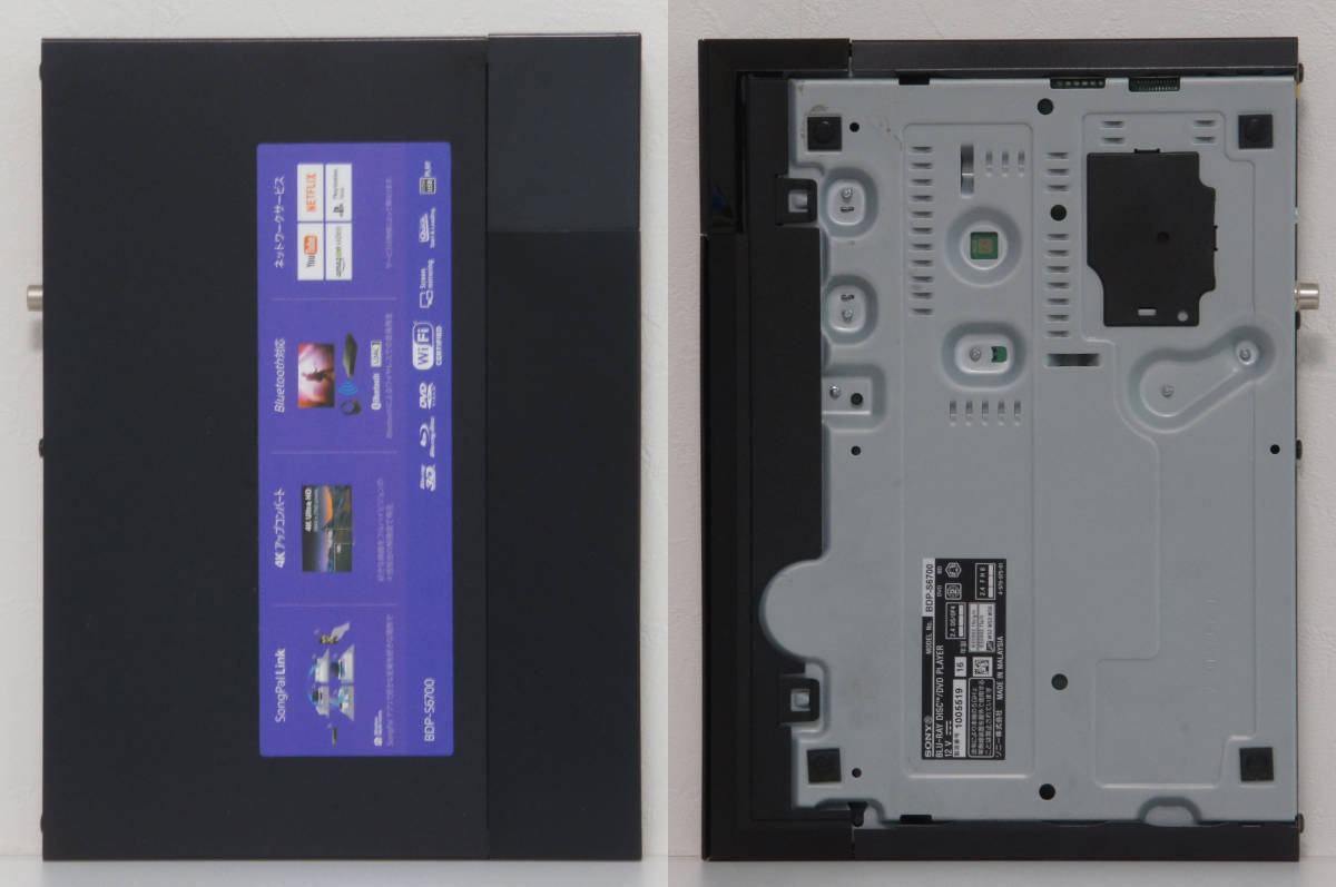 【即決・送料無料】SONY BDP-S6700 ソニー SACD対応 ブルーレイディスク/DVDプレーヤー Pioneer  BDP-160,BDP-170だけではありません！