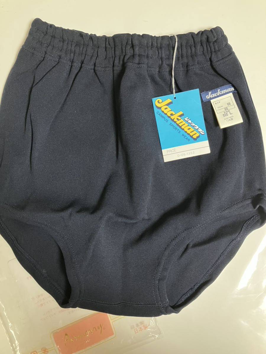 ジャックマン ブルマ (ヒットユニオン) ナイロン100% Lサイズ ジャックマン ブルマ (ヒットユニオン) ナイロン100% Lサイズ