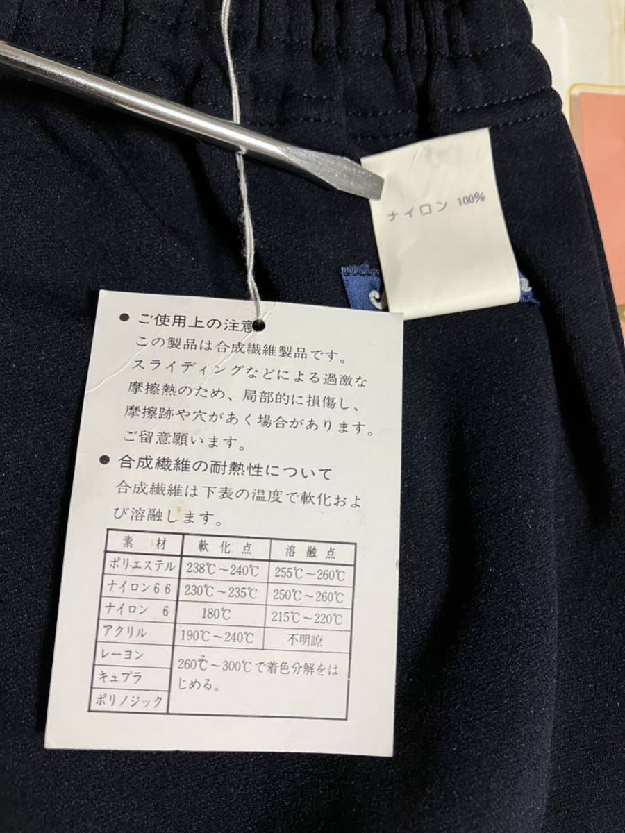 ジャックマン ブルマ (ヒットユニオン) ナイロン100% Lサイズ ジャックマン ブルマ (ヒットユニオン) ナイロン100% Lサイズ