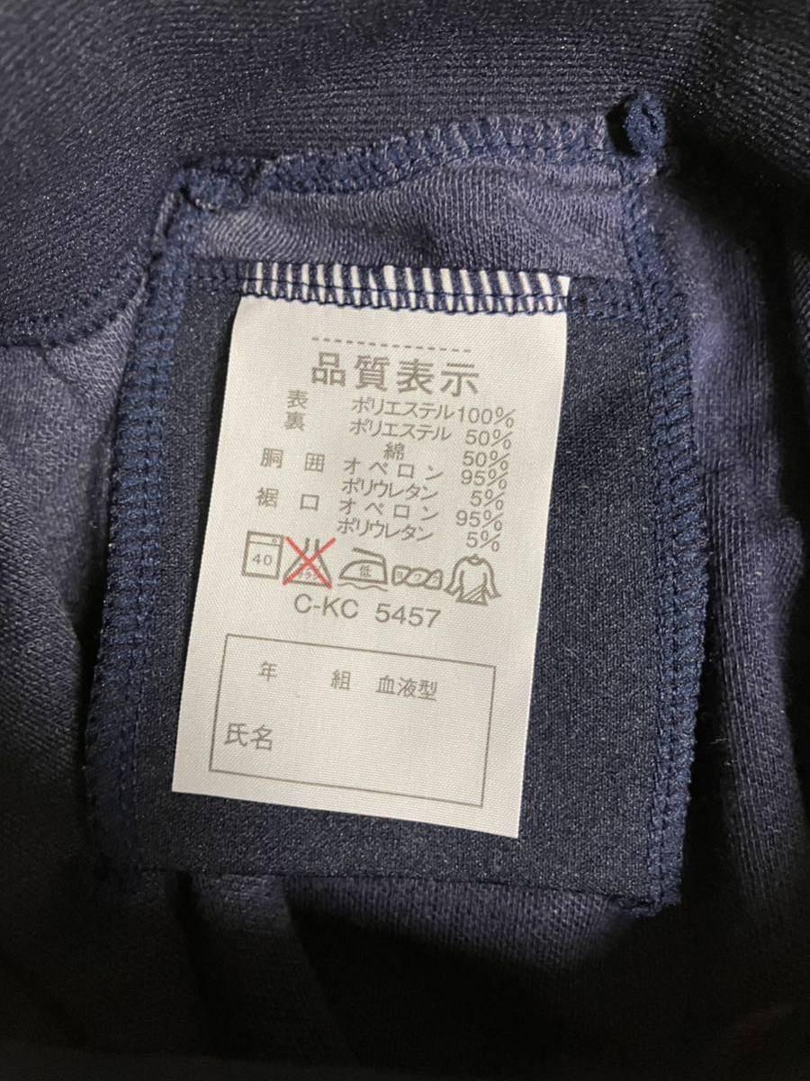 DIA MONTBLANC (ウエルビー) ブルマ Lサイズ 濃紺色 日本製 体操服 コスプレ_画像6