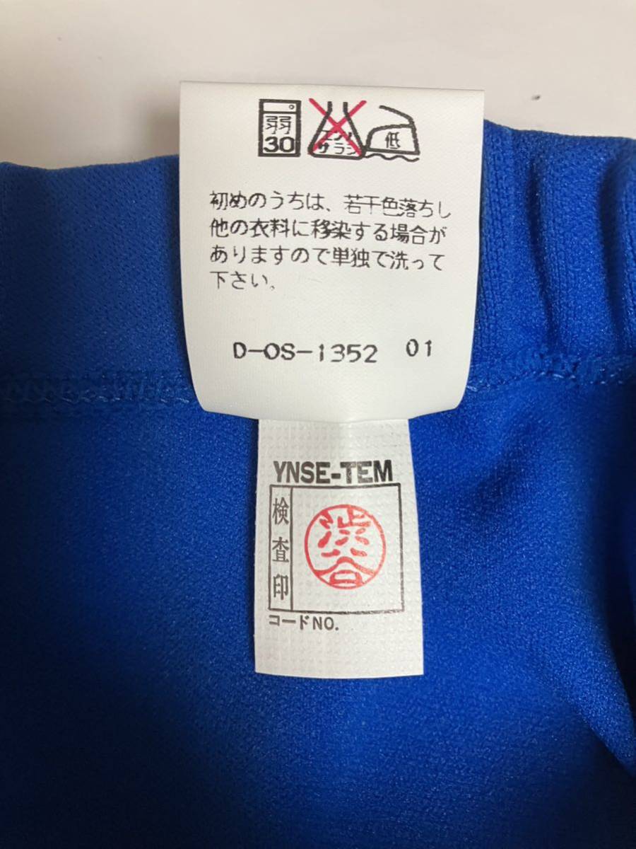 ジャックマン ブルマ (ヒットユニオン) ブルマ 676-N ナイロン ジャックマン ブルマ (ヒットユニオン) ブルマ 676-N ナイロン