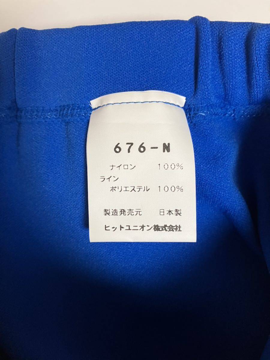ジャックマン ブルマ (ヒットユニオン) ブルマ 676-N ナイロン ジャックマン ブルマ (ヒットユニオン) ブルマ 676-N ナイロン