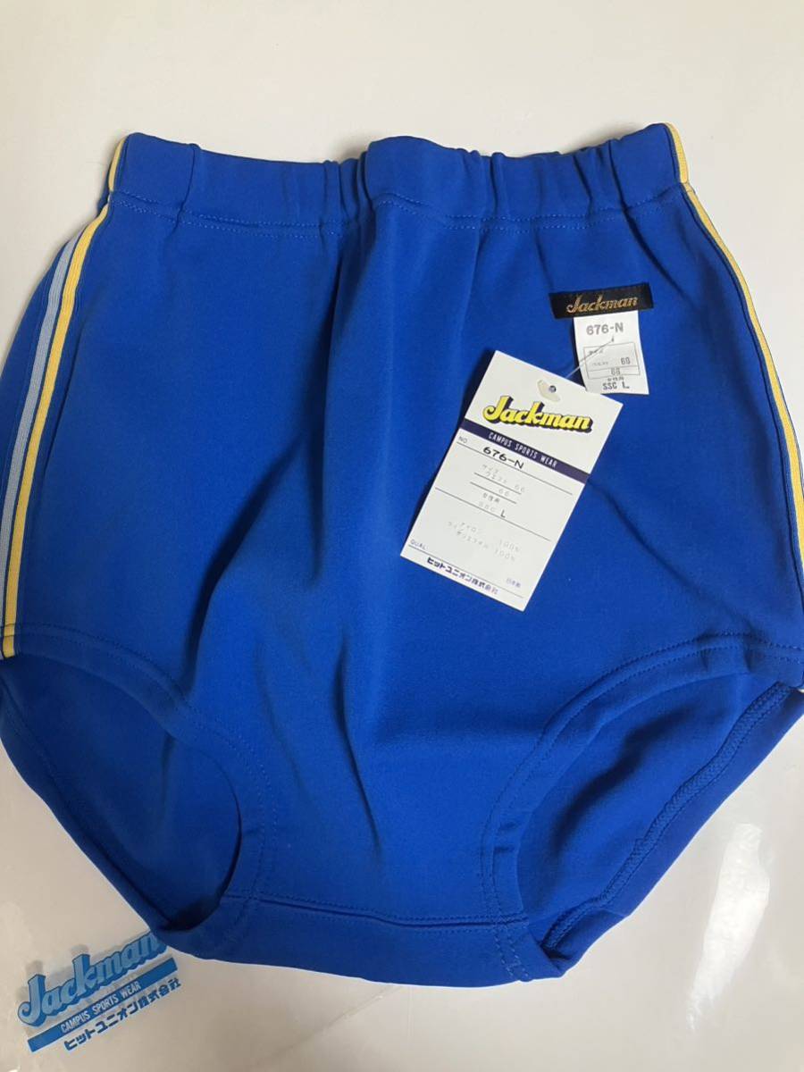 ジャックマン ブルマ (ヒットユニオン) ブルマ 676-N ナイロン ジャックマン ブルマ (ヒットユニオン) ブルマ 676-N ナイロン