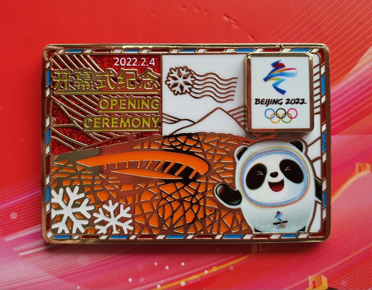 激レア 北京オリンピック オフィシャルグッズ ピンバッジ 開会式 5000個 限定品 五輪 2022