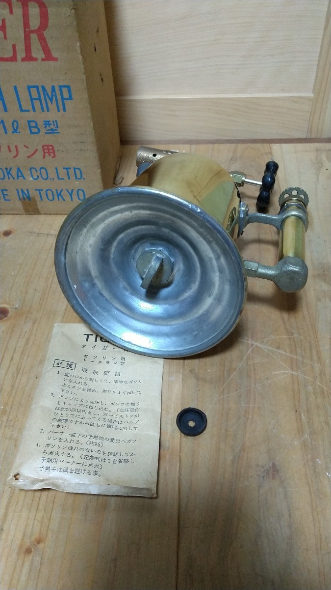 美品/未使用/長期保管 昭和レトロ トーチランプ ガソリントーチ
