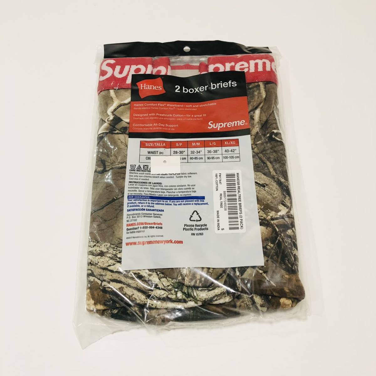 【S】未開封 Supreme 17FW Hanes Realtree Boxer Briefs Woodbine (2 Pack) ヘインズ リアルツリー ウッドバイン ボクサーパンツ カモ Camo_画像3