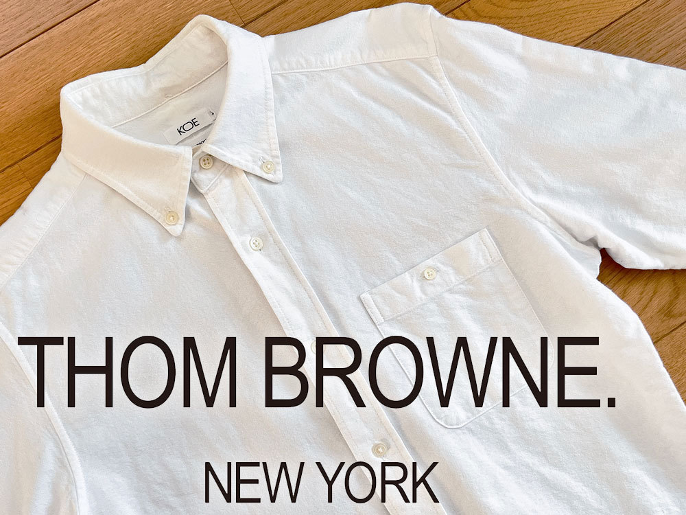 ★トムブラウン KOE × THOM BROWNE BDシャツ ボタンダウンシャツ オックスフォード 微起毛 長袖 コットン★モッズ アイビー アメトラ_画像1