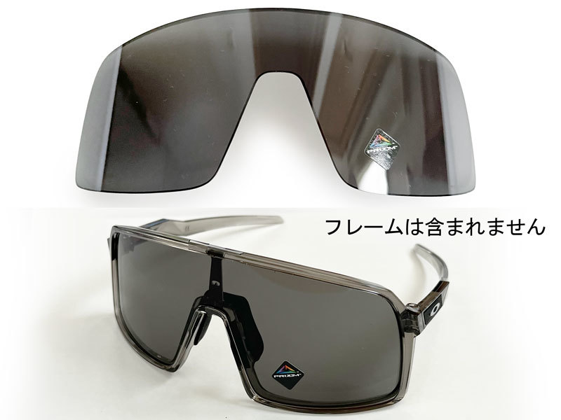 本店は (ASIA SUTRO オークリー 未使用新品☆OAKLEY FIT) サイクリング