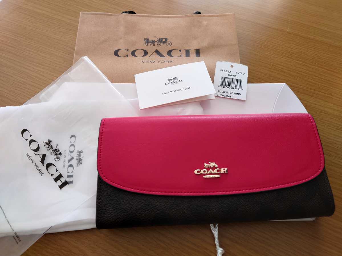 ★☆COACH コーチ　長財布　スリムエンベロープウォレット　シグネチャー　ブラウン　レッド　美品☆★_画像1