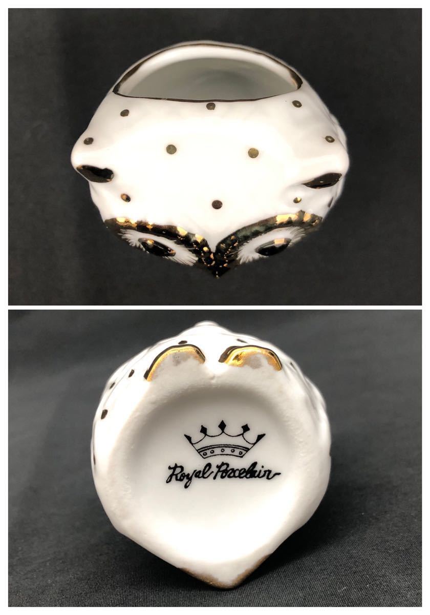 良品 ROYAL Porcelain ロイヤル ポーセリン フクロウ ホワイト ゴールド 小物入れ 置物 陶器 梟_画像6