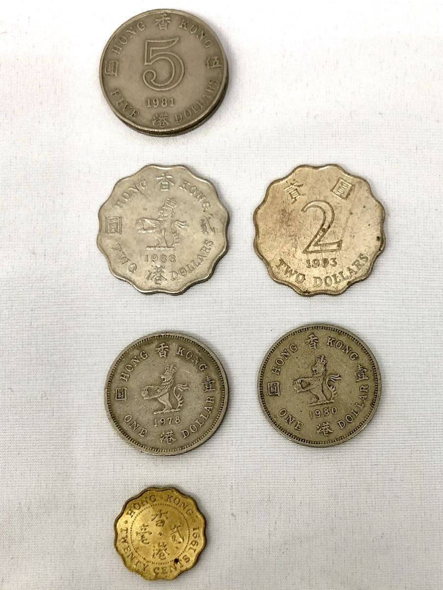 香港 硬貨 - 旧貨幣
