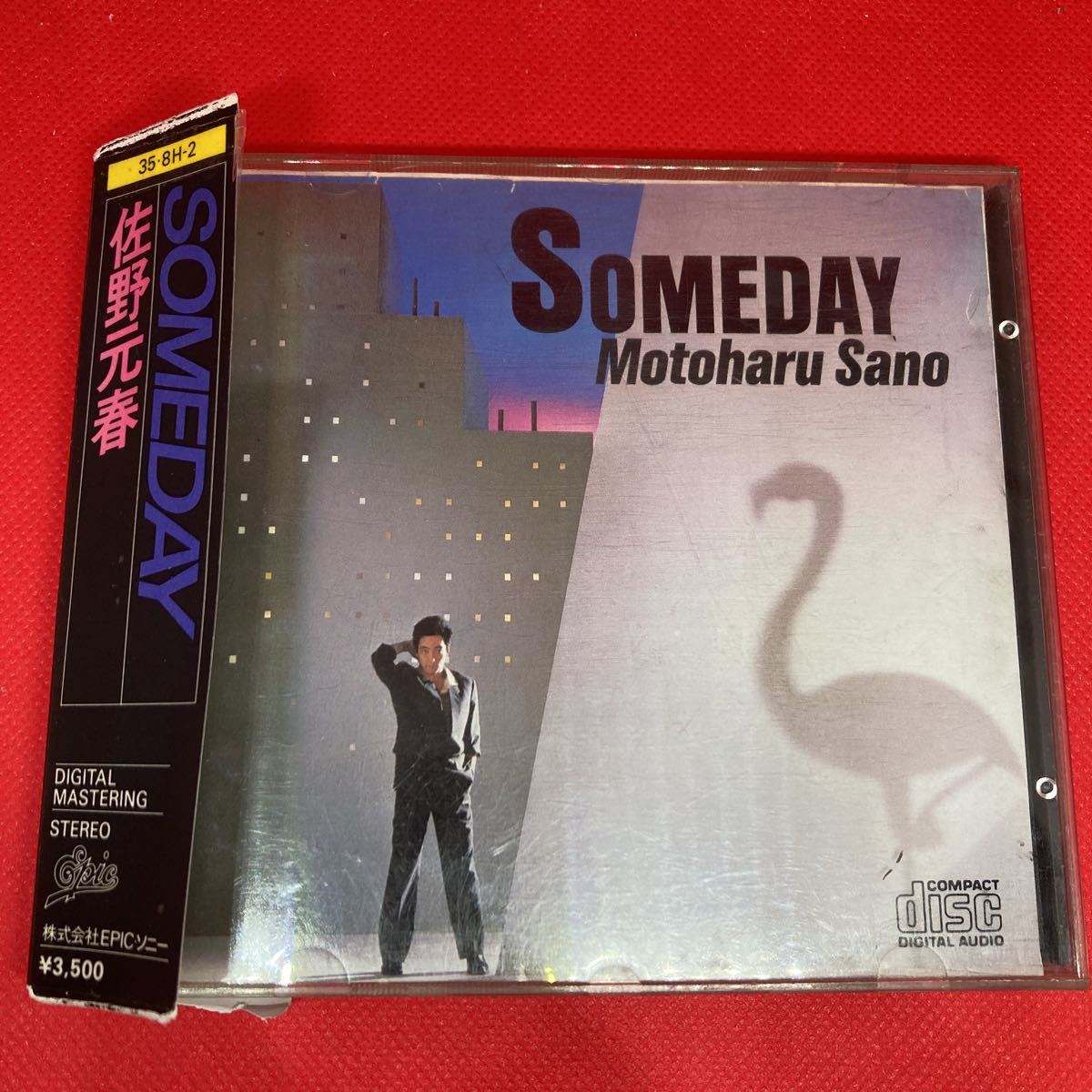 【CD/ 帯付き / 3500円盤 / 金レーベル / 35.8H-2 】佐野元春 / SOMEDAY　 / CD_画像1