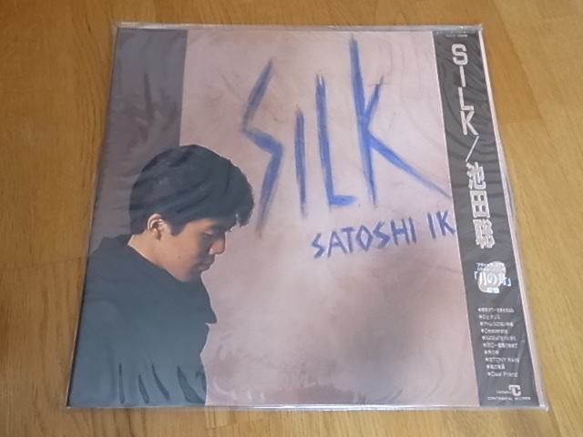 レコードLP　 SILK　池田聡　ミニフォトブック付き　1度使用したのみ。_画像1