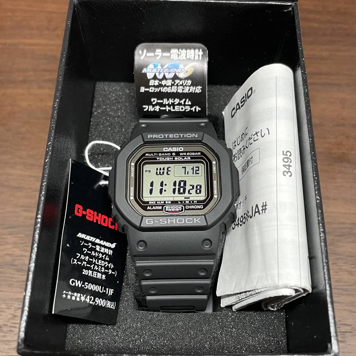 極美品 国内正規品 タグ付き CASIO G-SHOCK GW-5000U-1JF 電波ソーラー